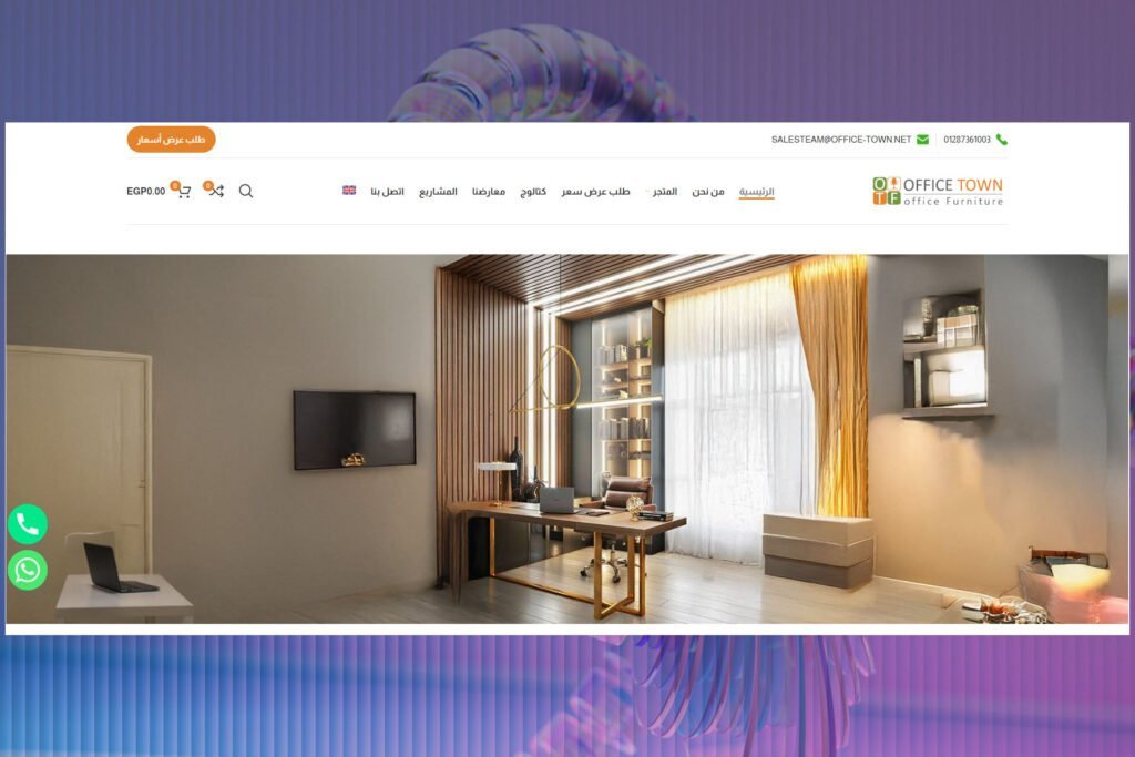 Web Development by MENT — sample 6