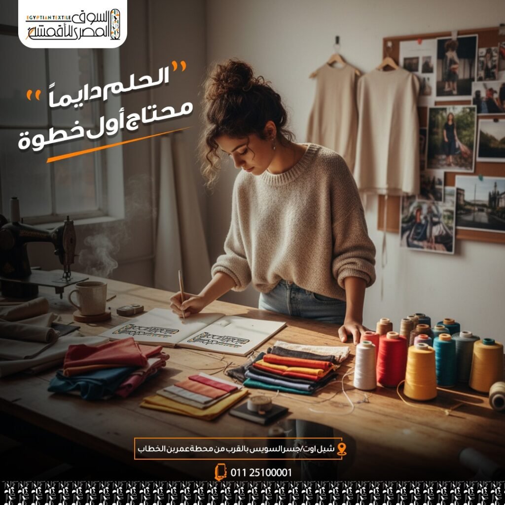 Graphic Design Showcase